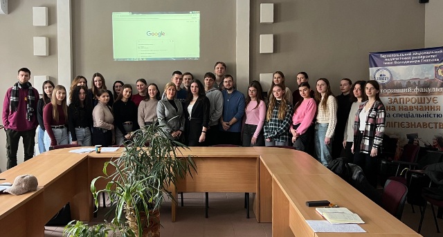 Учасники зустрічі на історичному факультеті ТНПУ